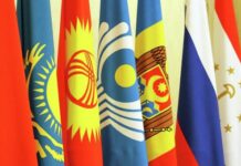 MDB hökumət başçılarının qarşıdakı görüşünün gündəliyi açıqlanıb