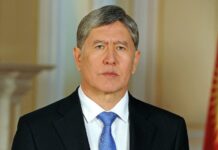 Almazbek Atambayev polisə təslim olub