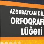Azərbaycan dilinin orfoqrafiya lüğəti