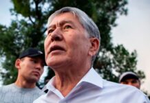Almazbek Atambayev daha iki cinayət işi üzrə ittiham olunur