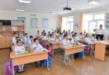 Məktəblərdə inklüziv təhsilə dəstək sinif