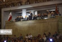 İran səfirliyi: Tehranda keçirilən erməni olimpiadasında Qarabağdan olan komanda iştirak etməyib