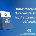 42da1206-1e79-4c84-93ba-8fb93249daf3