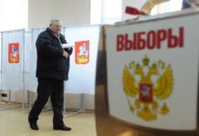 Rusiyanın bütün regionlarında mövcud liderlər seçkidə qalib gəliblər