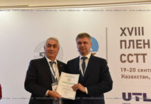 “Azərbaycan Dəmir Yolları” QSC TDƏŞ-in üzvlüyünə qəbul edildi