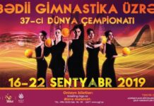 Bakıda bədii gimnastika üzrə dünya çempionatı start götürür Bakıda bədii gimnastika üzrə dünya çempionatı start götürür