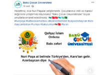 Bakü Çocuk Üniversitesinin Bakının erməni-bolşevik işğalından azad olunmasının 101 il illiyinə həsr etdiyi video sosial şəbəkələrdə böyük coşqu ilə qarşılanıb Bakü Çocuk Üniversitesi