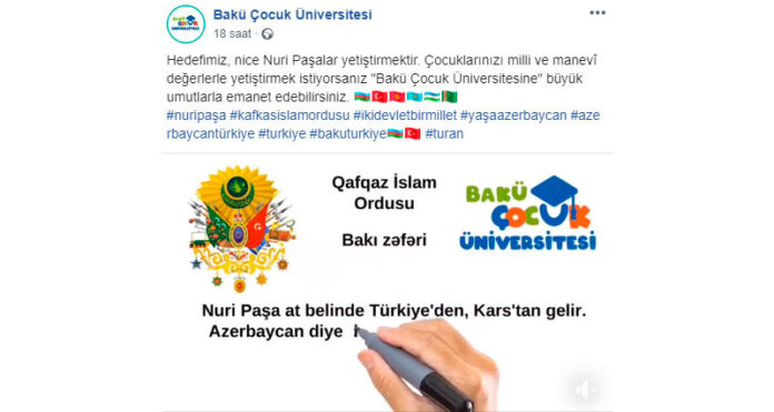 Bakü Çocuk Üniversitesi