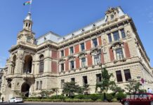 Bakı Şəhər İcra Hakimiyyəti paytaxt sakinlərinə müraciət edib