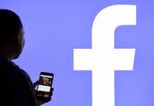 “Facebook” istifadəçiləri fotolarda üzlərinin tanınmasını qadağan edə biləcəklər