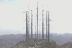 “Nəzir” radar sistemi