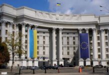 Dağlıq Qarabağda keçirilən qondarma “seçkilər” beynəlxalq hüququn prinsiplərini kobud şəkildə pozur Ukrayna XİN