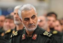 General Qasım Süleymaniyə qarşı sui-qəsdin qarşısı alınıb