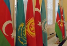 Bakıda Türk Şurası XİN başçılarının görüşü başlayıb