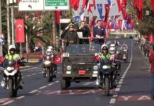 Türkiyə Cümhuriyyətinin 96-cı ildönümü münasibətilə İstanbulda müxtəlif tədbirlər keçirilib Türkiyə Cümhuriyyətinin 96-cı ildönümü münasibətilə İstanbulda müxtəlif tədbirlər keçirilib