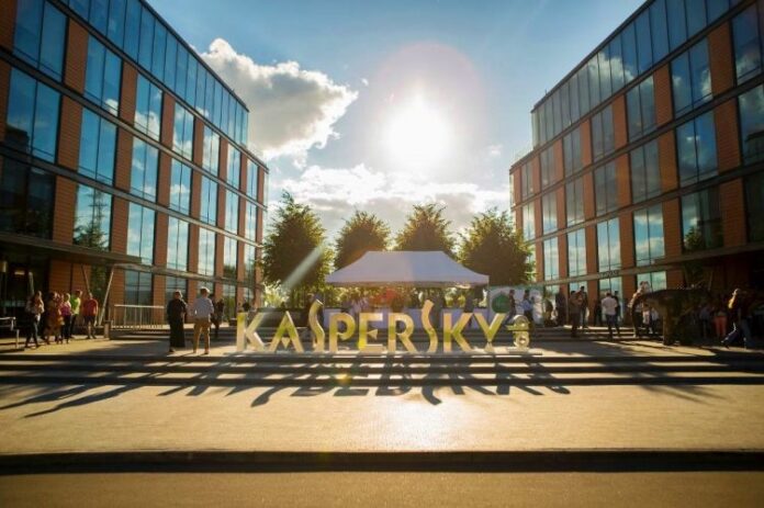“Kaspersky” şirkəti