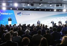 Qarabağ Azərbaycandır və nida işarəsi