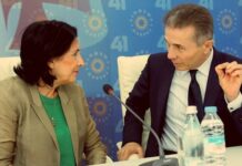 Salome Zurabişvil və Bidzina İvanişvili Gürcüstanın ən mənfi imicli siyasətçiləridir