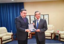 Çinin XİN başçısına Azərbaycanın “Diplomatik Xidmət Orqanlarının 100 illik yubiley medalı” təqdim olunub Çinin XİN başçısına Azərbaycanın “Diplomatik Xidmət Orqanlarının 100 illik yubiley medalı” təqdim olunub
