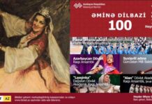 Xalq artisti Əminə Dilbazinin anadan olmasının 100 illiyi qeyd olunacaq Xalq artisti Əminə Dilbazi