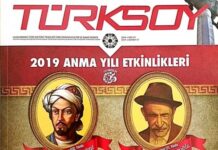 “TÜRKSOY” jurnalının növbəti nömrəsində böyük Azərbaycan şairi Nəsimiyə geniş yer verilib