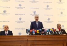 YAP-ın qərargahında partiyanın Siyası Şurasının iclası ilə əlaqədar mətbuat konfransı keçirilib Yeni Azərbaycan Partiyası (YAP)