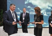 “AzInTelecom” ilə Belarusun Trafik Mübadiləsi Milli Mərkəzi arasında müqavilə imzalanıb “AzInTelecom” ilə Belarusun Trafik Mübadiləsi Milli Mərkəzi arasında müqavilə imzalanıb