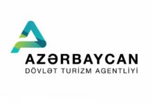 Dövlət Turizm Agentliyi tabeliyində olan qoruqlarla bağlı elan verib Dövlət Turizm Agentliyi