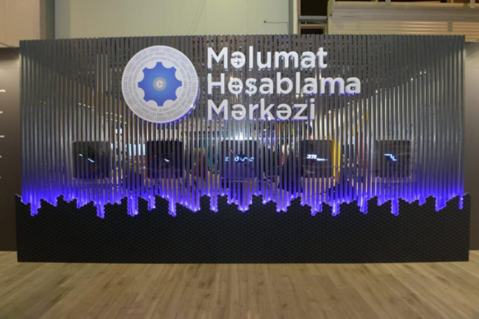 Məlumat Hesablama Mərkəzi