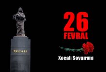 Xocalı soyqırımının ildönümü ilə əlaqədar Azərbaycan Ordusunda silsilə tədbirlər keçiriləcək Xocalı soyqırımı