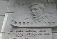 Ankarada “Nəsimi ili”nin bağlanış mərasimi keçiriləcək Həsən Seyidbəylinin Bakıda xatirə lövhəsi