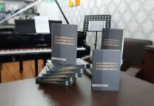 “Dağlıq Qarabağ münaqişəsi Azərbaycan–Türkiyə münasibətlərində” kitabı çapdan çıxıb “Dağlıq Qarabağ münaqişəsi Azərbaycan–Türkiyə münasibətlərində” kitabı