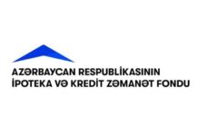 İpoteka və Kredit Zəmanət Fondu