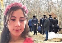 Nərminin saxlanıldığı otaqda qanabənzər ləkələr tapılıb