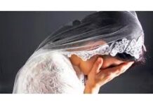 Masallıda 16 yaşlı qız toyundan sonra ölüb, dövlət qurumları araşdırmalara başlayıb