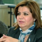 Gülər Əhmədova