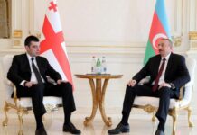 Gürcüstanın Baş naziri Prezident İlham Əliyevə telefonla zəng etdi