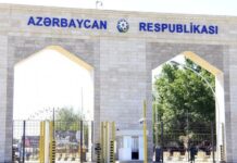 Türkiyə-Naxçıvan sərhədi açıldı