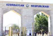 Gürcüstan Azərbaycana gediş-gəlişi qismən məhdudlaşdırdı sərhəd