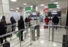 Dövlət sərhədindən keçidində məhdudiyyətlərin tətbiq olunması barədə məlumatlar yanlışdır