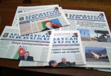 Media subyektlərinin gəlirləri vergidən azad edilib “Azərbaycan Ordusu” qəzeti