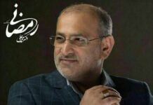 İranda millət vəkili koronavirusa yoluxaraq ölüb