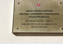 Tbilisidəki Azərbaycan teatrının aktyorları işdən qovuldu