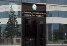 Energetika Nazirliyi vətəndaş qəbulunun keçirilməsini dayandırıb Energetika Nazirliyi