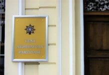 Bəzi deputatlar YAP-ın rayon təşkilatlarının sədrləri vəzifəsindən uzaqlaşdırılır Yeni Azərbaycan Partiyası (YAP)