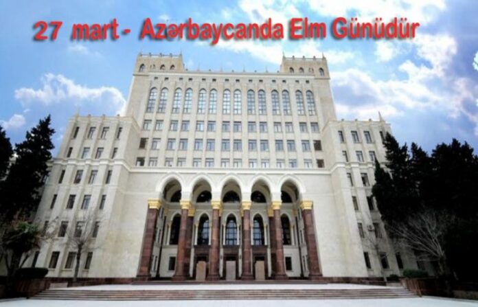 Azərbaycan Milli Elmlər Akademiyası