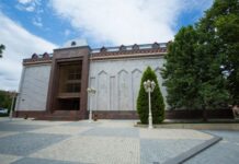 YAP Gəncə şəhər təşkilatının kollektivi yenidən KMDF-a vəsait köçürüb YAP Gəncə şəhər təşkilatı