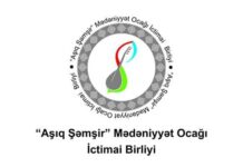 “Aşıq Şəmşir” Mədəniyyət Ocağı İctimai Birliyi Koronavirusla Mübarizəyə Dəstək Fonduna 100.000 min manat vəsait köçürüb