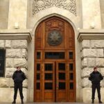 Daxili İşlər Nazirliyi