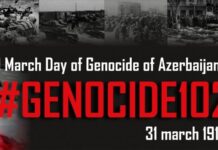 Gənclər Azərbaycanlıların Soyqırımı Günü ilə bağlı onlayn fəaliyyətlərə qoşulmağa dəvət edilir Azərbaycanlıların Soyqırımı Günü